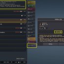검은사막 펄 구매 취소 요청 (월 1회)