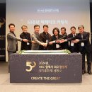 (주)대송엔지니어링 네이버블로그