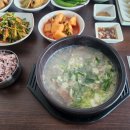 소머리국밥 네이버블로그