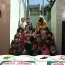 군포근로복지공단어린이집 이미지