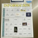 교리초등학교 입구 | 부산 기장 피부관리 추천 희에스테틱