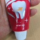 와이케이콜럼비아치과의원 | 치약 어떤거 쓰시나요? 치석방지에 좋은 치약 '토네이도 라차치약' 소개해 봅니다(가격 착한건 덤)