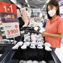 강서슈퍼(등1) 이미지