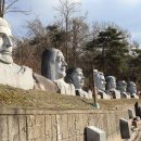 장호원파크골프장 이미지