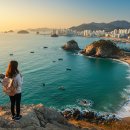 현대자동차 언양점 | 울산 1박 2일 &amp; 2박 3일 여행 코스 추천! 완벽한 일정 가이드