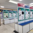 학술제 전시판넬(포스터판넬) 설치 | 건양대학교 캡스톤디자인 경진대회 시공 후기_에프엠빌드(FMBUILD)