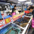 바다건어물 - 전주시 덕진구 명주6길 14-11 | 바다건어물