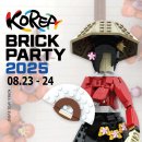 코리아아트 그림전시 이미지