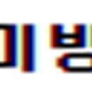 여전히 소년미 넘치는 이브 김세헌 형님 이미지