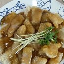 진진상회