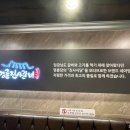 명륜진사갈비오전점 이미지