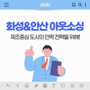도시인력 티스토리