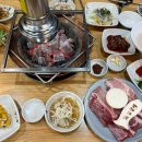 꽃닢갈비
