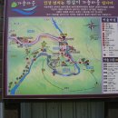 아름다운 청량산 래프팅