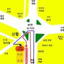 더존안경안동점 네이버블로그