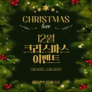 미플란트치과의원 이미지