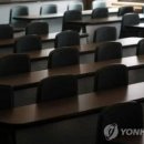 퇴로 이미지