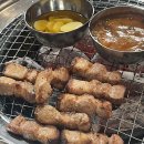 삼일집 이미지