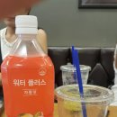술로당