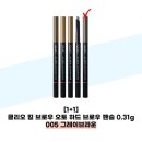 클리오 이미지