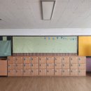 내유초등학교 | [우리들칠판] 우수한 복원력으로 흔적없이 깔끔하게~! 골덴게시판 시공 후기 - 고양 내유초등학교