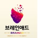 성남대로43번길 이미지