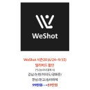 한남스크린골프 이미지