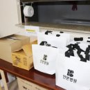 구지마을경로당 이미지