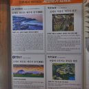 국수촌 이미지