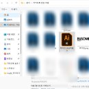 에프디비 | 마케팅 도와세움 취준마케팅 부트캠프/[디지털 마케터 취업 준비] 도와세움 디마에 89기 11주차 취준생...