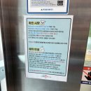 키즈아트어린이집 | [서울 상도동] 높은 층고, 실내 짚라인 ‘서울형키즈카페 상도3동점’ 후기