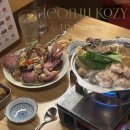 한잔어때 | 전주 웨리단길 술집 코지에서 예쁜 안주와 하이볼 한 잔 어때?