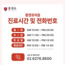 서림동-S2 네이버블로그