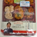 GS25 상봉중화 | GS25 이연복의 중화요리도시락 후기