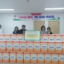 영암마트 - 동구 밤실로3번길 2 | 영암마트