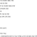 (주)케이씨씨글라스 이미지