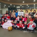 주례고운어린이집 이미지