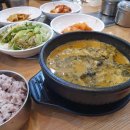 송죽원추어탕메기매운탕 이미지