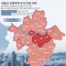 서울 전역 규제 초강수…전문가 "중산층 이하는 진입 자체가 봉쇄" 이미지