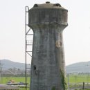공공용 18 이미지