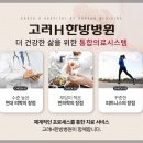 수성시스템 이미지