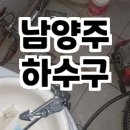 먹갓로27번길1 이미지