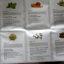 우성약업사 이미지