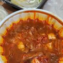 맛 찬꾸러미 | 경기도 양평 반찬가게 맛집 자연희 일일꾸러미 추천