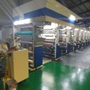 고려씨엠씨 이미지