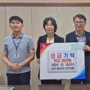 한국전력공사진주지점 이미지