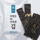 헬스낵 네이버블로그