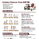 골든휘트니스클럽 이미지