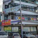 제우스당구클럽 이미지