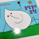 물방울세탁소 이미지